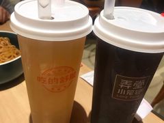 -弄堂小笼包(西青中北永旺购物中心店)