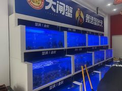 -蟹状元大闸蟹·年货·粽子(成都成华店)