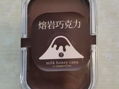 -迦南·甜品蛋糕(传媒店)