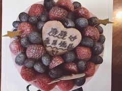 -EnergyCake蛋糕理想国
