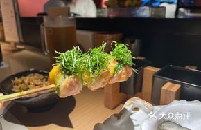 Perilla Pork Leg