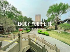 -碑林公园