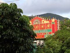 -香港海洋公园