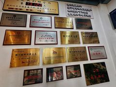 -老白清真烧烤(锦州旗舰店)