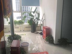 -新航道雅思托福·留学·考研培训(人民广场校区)