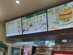 -德克士(前门店)