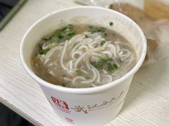 鲜鱼糊汤粉-斌斌鲜鱼糊汤粉(粮道街店)