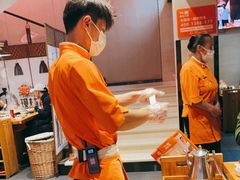 -竹犇番茄火锅(长风街店)