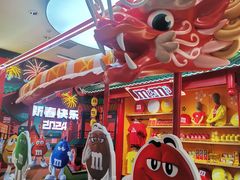 -m豆巧克力世界(上海世茂广场店)