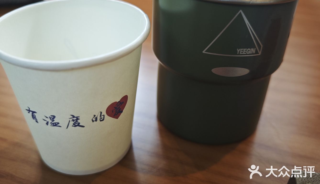 2024☕️探店Rec 274|南山·也径