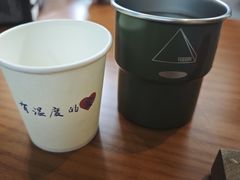 -YEEGIN COFFEE也径咖啡