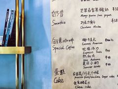 -KYO COFFEE(胶州路店)