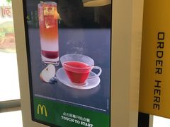 -麦当劳(伟城广场店)