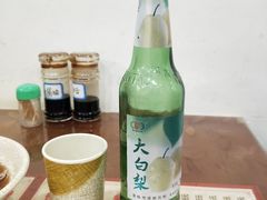 -吉味馆(柠溪店)