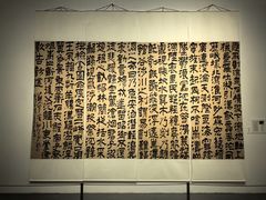 -武汉美术馆(汉口馆)