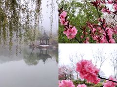 -南山风景名胜区