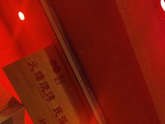 -夜火烤摊·东北烧烤酒场·老杨小黄鱼