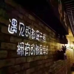-CHIC 国潮男士发型