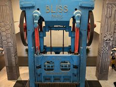 -柳州工业博物馆