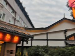 -院8里·小聚园老川菜(九眼桥店)