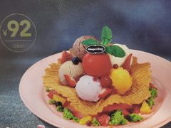 -哈根达斯(天河城店)