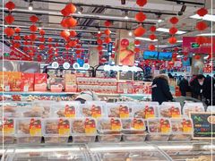 -永辉超市(鲁谷店)