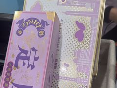 -GANSO元祖食品(锦创书城店)