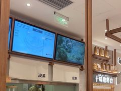 -小满手工粉(北京来福士店)