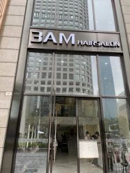 -3AM HAIR SALON染发接发