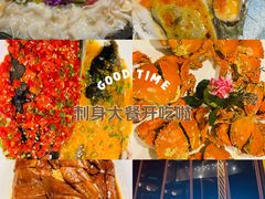 -顺轩海鲜火锅酒家