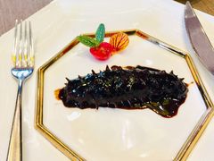 葱烧辽参-世博源公馆·本帮融合菜·主题包厢·江景餐厅