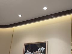 -东荟轩