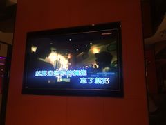 -星聚会KTV(北京世贸天阶店)