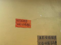 -利姐牧牛匠老火锅(兰花店)
