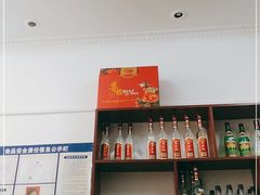 -邦均羊汤邢家老字号(中昌北路神女像南店)