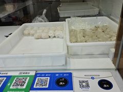 -万福兴糕团(万福兴山塘街直营店)