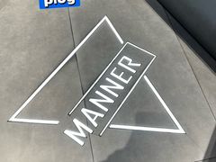 -Manner Coffee(淮海755店)