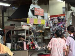 -梓记牛什(總店)