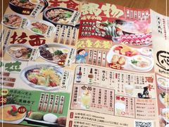 -一心创作料理屋(经开万达店)