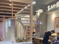 -大官米线(喜盈门范城店)