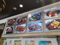 -万小金辣椒炒肉(三经路店)