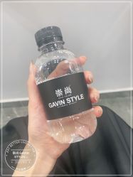 -崇尚GAVIN STYLE