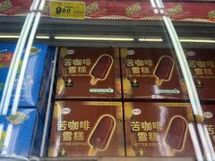 -大润发(梅兰东路店)