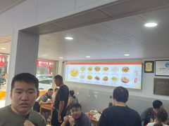 -老袁炒年糕(富豪路店)