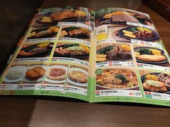 -萨莉亚意式餐厅(龙阳广场店)