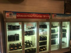 -芭提雅Amporn Seafood自助餐厅