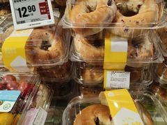 -盒马鲜生(皇庭广场店)