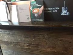-星巴克(来福士办公楼店)