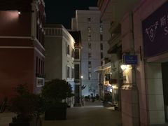 -鲁邦国际风情街(麦世达韩国精品百货店)