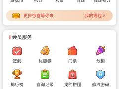 -阿凡达电玩嘉年华(柳巷店)